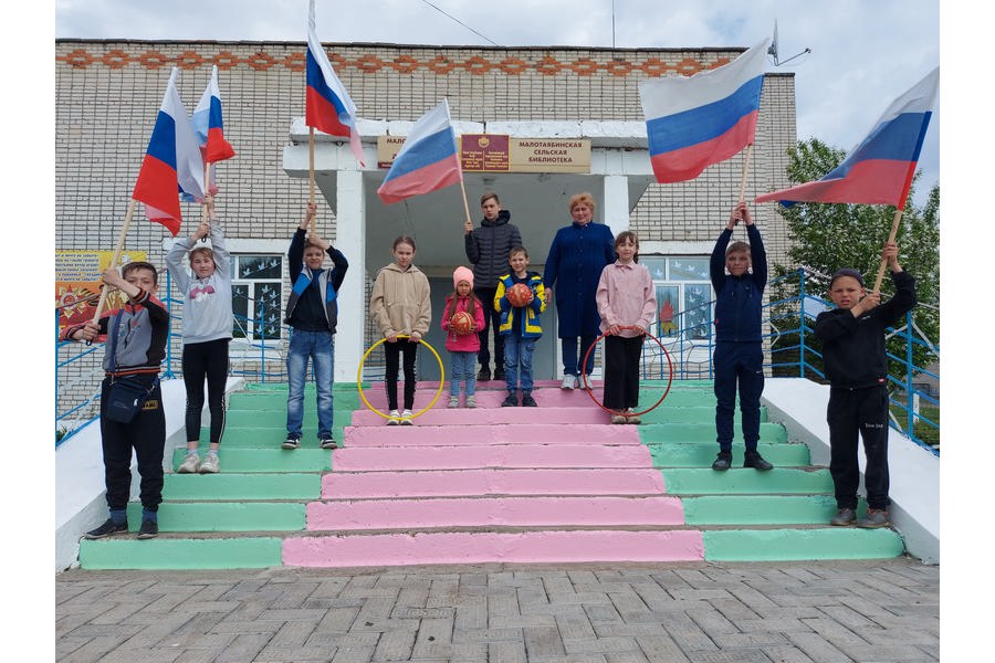 Развлекательная программа «Встречаем праздник Первомай» прошла в Малотаябинском СДК