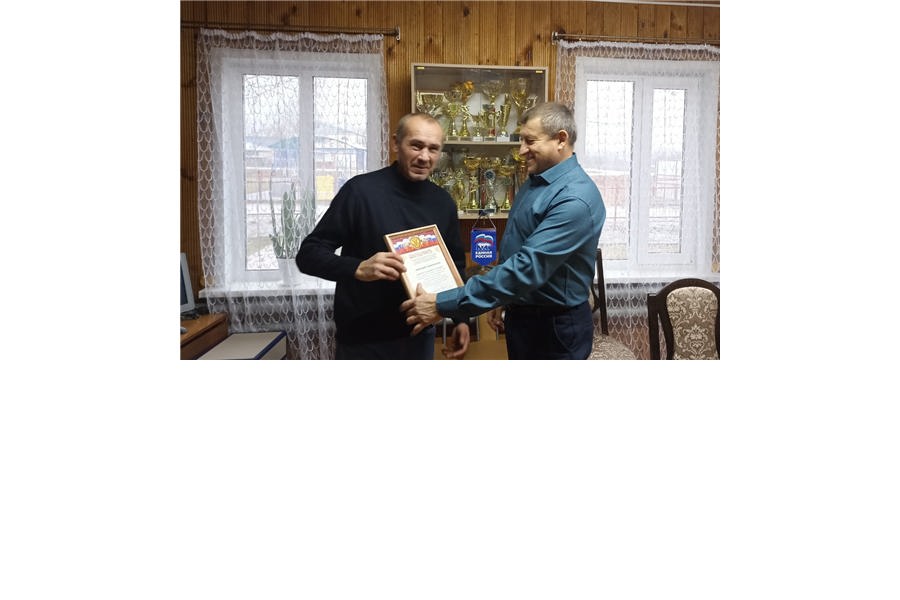 «Çĕнтерỹ пирĕн енче пулатех!»