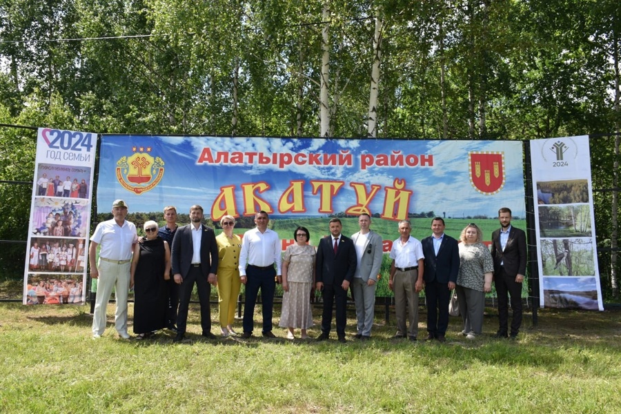 В Алатырском муниципальном округе отметили праздник Песни, Труда и Спорта «Акатуй-2024»