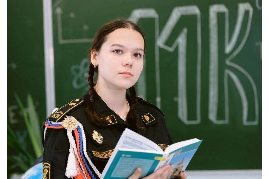 Три выпускника Красночетайской школы набрали более 90 баллов на ЕГЭ по химии