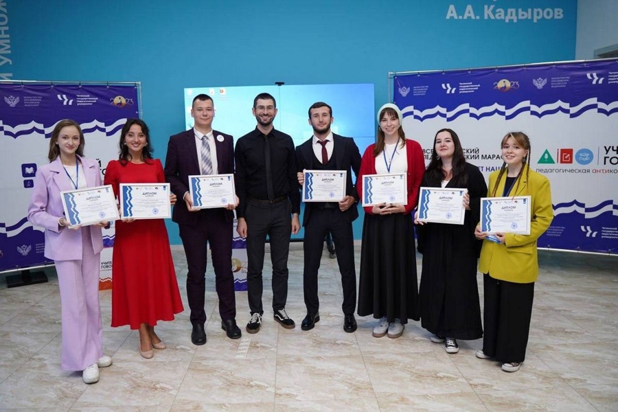 Алия Гатаулина вошла в число семи лауреатов Всероссийского конкурса «Будущий учитель года»