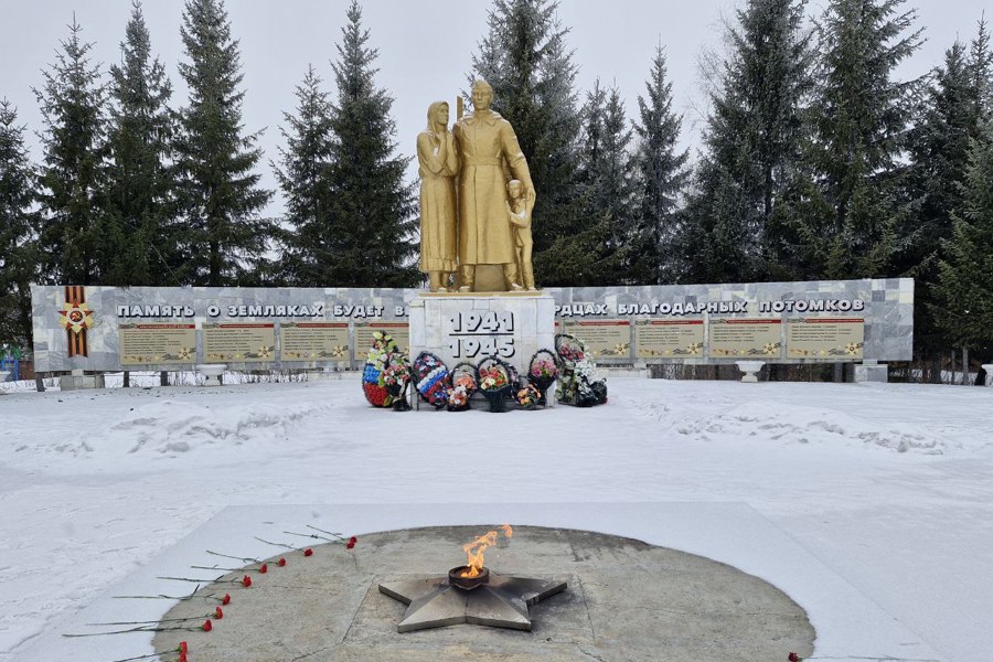 Обращение главы Красноармейского муниципального округа Павла Семенова в День памяти россиян, исполнявших свой служебный долг за пределами Отечества