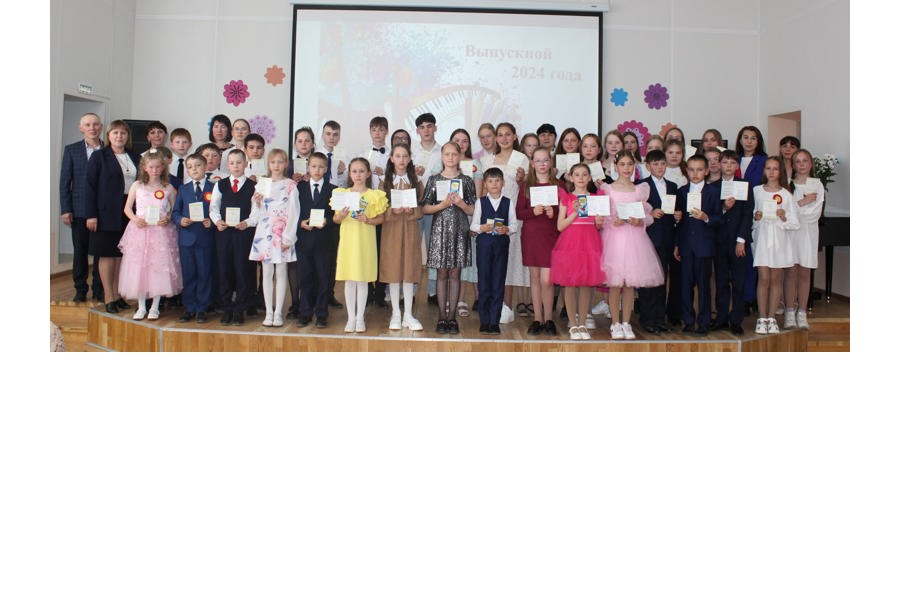 43 выпускника Яльчикской ДШИ получили свидетельства об окончании школы искусств