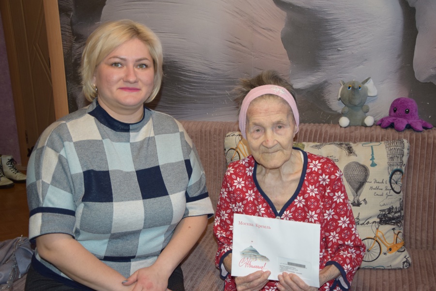Ветеран сферы ЖКХ г. Чебоксары Юлия Петровна Петрова отметила 90-летие