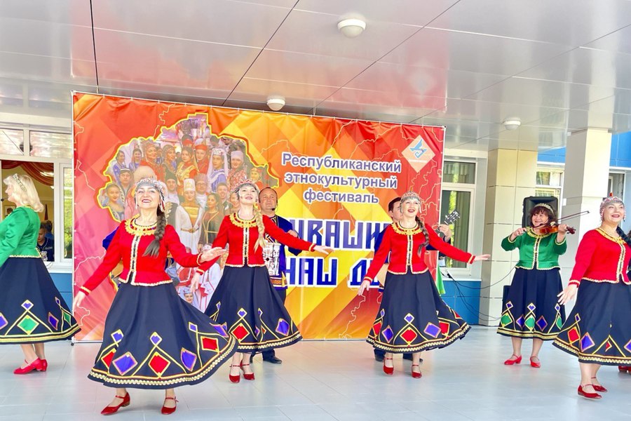 В Доме дружбы народов Чувашской Республики состоялся этнокультурный фестиваль «Чувашия – наш Дом»
