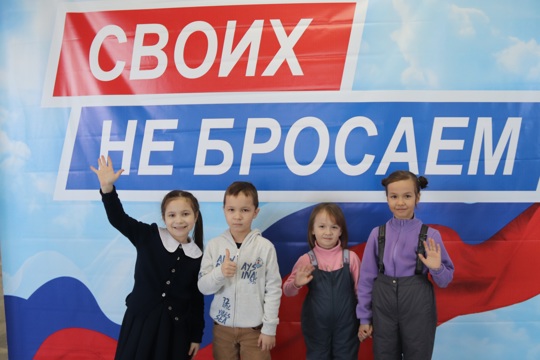Новочебоксарск вместе со всей страной отмечает день возвращения Крыма и Севастополя в состав России