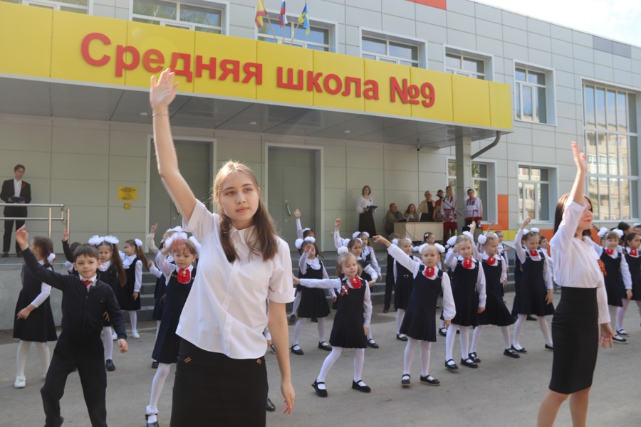 Школу №9 города Новочебоксарска торжественно открыли после капитального ремонта