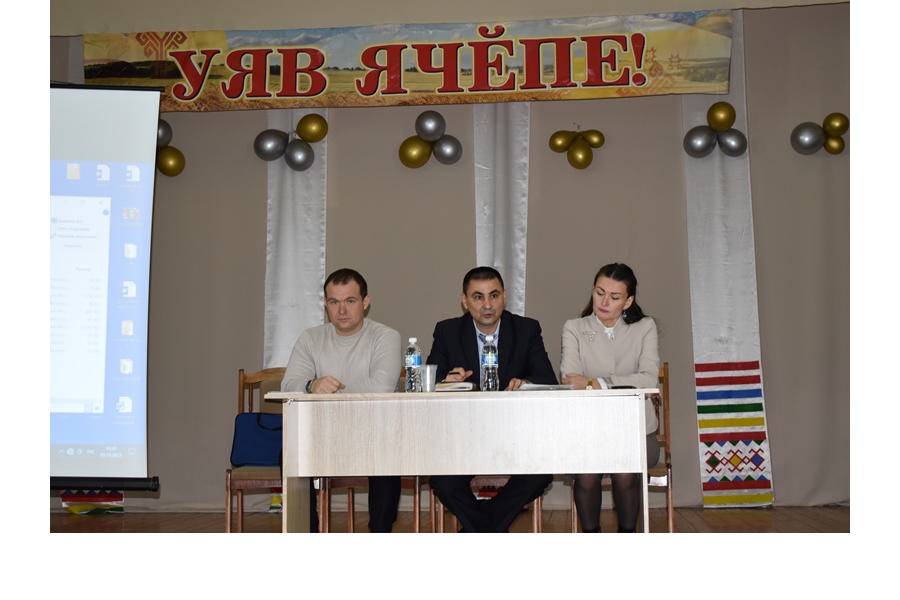 В Вурнарском муниципальном округе состоялся Единый информационный день