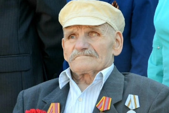 На 96-м году ушел из жизни участник Великой Отечественной войны 1941-1945 годов В.Д. Моторкин