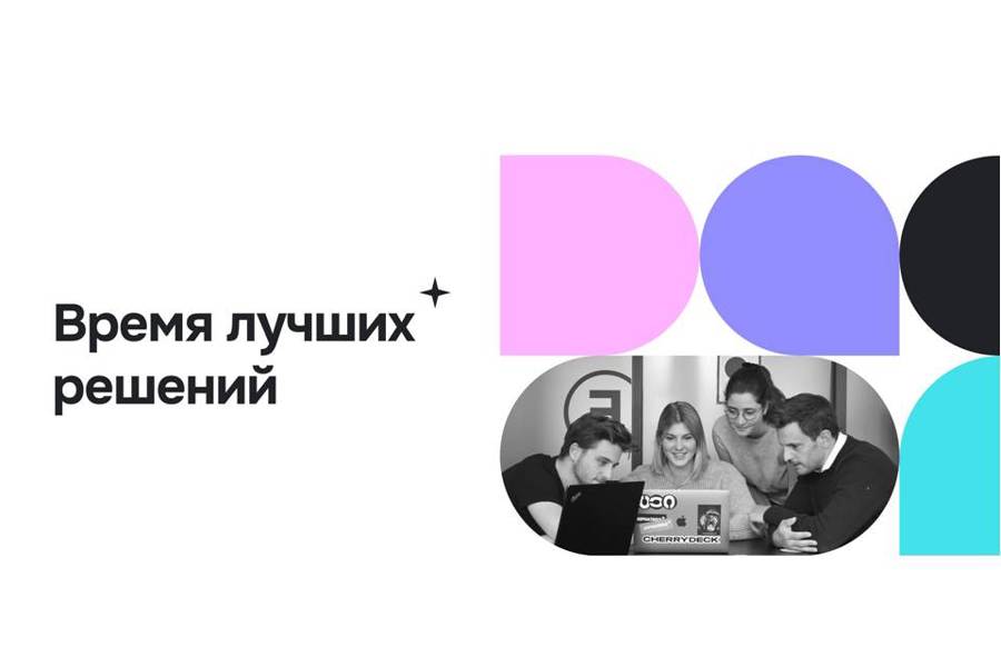 Инициатива Национальной библиотеки Чувашской Республики  отмечена платформой «КОНКУРСЫ.РФ»