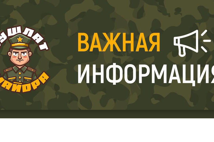 Владельцы гражданского оружия могут передать его в Росгвардию для нужд СВО