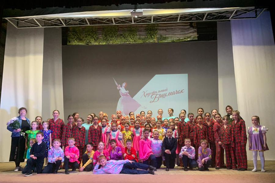 Состоялся отчетный концерт хореографического отделения Аликовской детской школы искусств