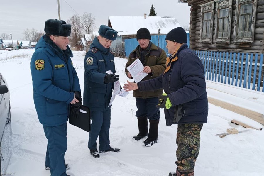 Пожарная безопасность в период новогодних и рождественских праздников находится под усиленным контролем сотрудников МЧС