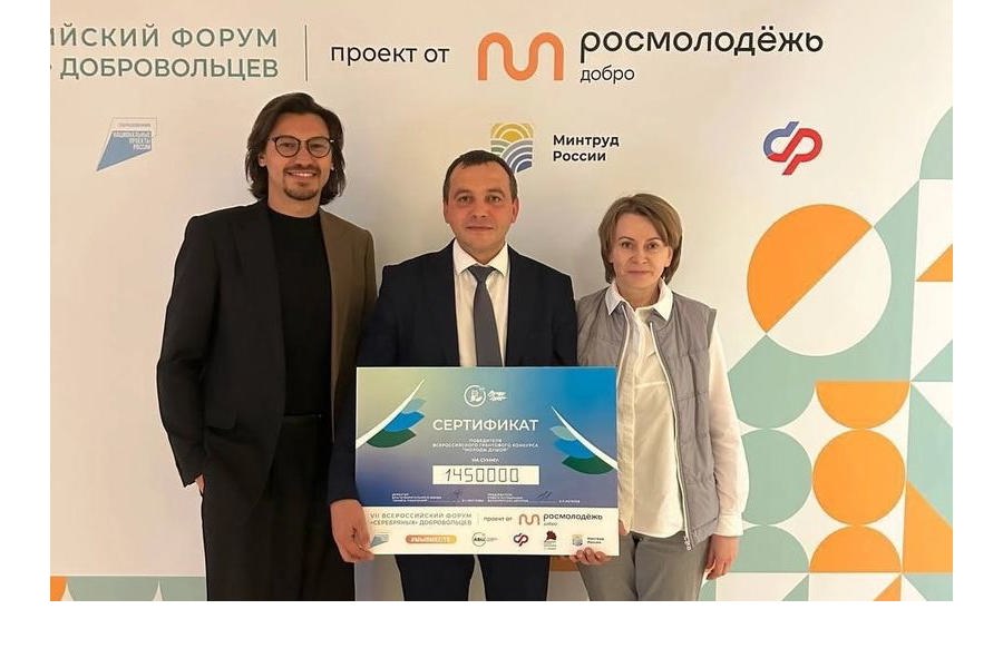 Проект по развитию Центров общения старшего поколения стал победителем всероссийского конкурса «Молоды душой»