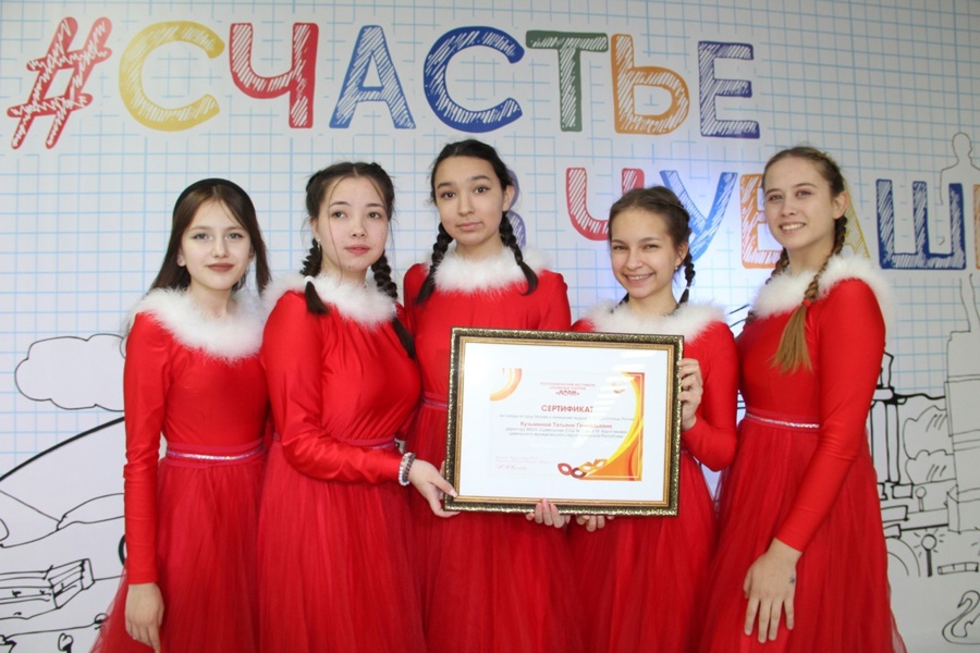 Театр Цивильской СОШ №2 - победитель республиканского фестиваля школьных театров «Асам»!